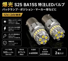 在庫処分セール】CATZ CLC65 LEDフォグ 新品 2色切替 - メルカリ