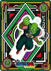 DRAGON BALL ドラゴンボール アクリルdeカード 第8弾 ピッコロ大魔王 グッズ スタンドのサムネイル