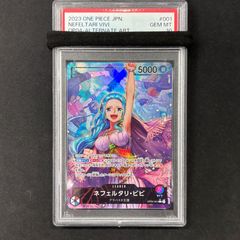 ホロカ ホロライブ エントリーカップ 百鬼あやめ＆風真いろは特製