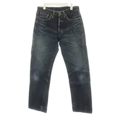 ステュディオダルチザン STUDIO D'ARTISAN 15ozタイトストレート デニムパンツ ジーンズ ジーパン Gパン セルビッチ ボタンフライ 32 紺 ネイビー SD-103 /ANのサムネイル