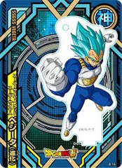 DRAGON BALL ドラゴンボール アクリルdeカード 第8弾 スーパーサイヤ人ゴッドスーパーサイヤ人 ベジータ 進化 グッズ スタンドのサムネイル