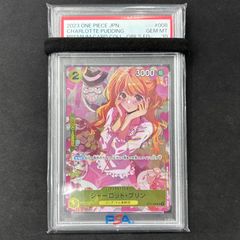ホロカ ホロライブ エントリーカップ 百鬼あやめ＆風真いろは特製