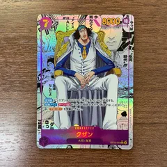 【弘前】クザン OP16-063 コミパラ R　パラレル　決戦の刻 コミックパラレルのサムネイル