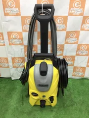 2026年最新】高圧洗浄機 KARCHER(ケルヒャー) K3サイレント(西日本