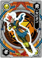 DRAGON BALL ドラゴンボール アクリルdeカード 第8弾 タピオン グッズ スタンドのサムネイル
