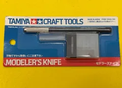 【新品・未開封】タミヤ モデラーズナイフ 74040 クラフトツール No.40