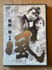 豆たぬきの本／『なるほどザ事典』／佐伯誠一／広済堂／昭和レトロ