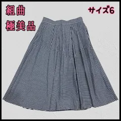 極美品♡《組曲》クミキョク「洗える」ハイカウントタフタスカート フレアロングスカートのサムネイル