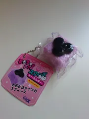 とろちゅるPOPスクイーズ ブルーベリー キーホルダーのサムネイル