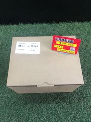 【中古品】【0906】興研　視野カバーＨ-Ⅵ用（５枚入）７８１６０６　ITLLS4SUHQSY