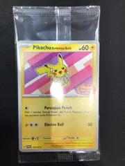 2026年最新】PIKACHU batikの人気アイテム - メルカリ