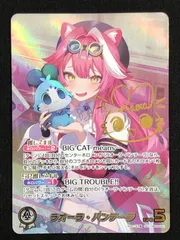 2026年最新】holoLive official card game secの人気アイテム - メルカリ