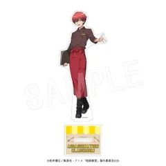 【予約販売/Pre-Order】暗殺教室 アクリルフィギュアスタンド 100時間カレーコラボver. 赤羽業(店員) 新品 未開封品 正規品 【中外鉱業】のサムネイル