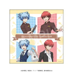 【予約販売/Pre-Order】暗殺教室 マルチクロス 100時間カレーコラボver. 制服 新品 未開封品 正規品 【中外鉱業】のサムネイル
