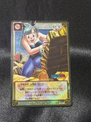 旧ワンピースカード ルフィ BN-11 (大会プロモ) 海賊の志 プロモカード