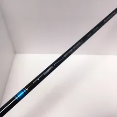 SIM2純正　テンセイ　ブルー　TENSEI BLUE TM50-SR  テーラーメイド　ドライバー用　シャフトのサムネイル