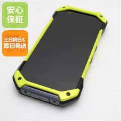 超美品 TORQUE 5G KYG01 イエロー 本体 即日発送 土日祝発送OK あすつく SIMロック解除済みのサムネイル