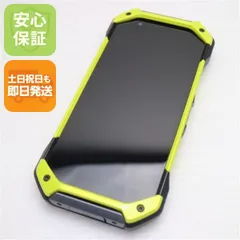 美品 TORQUE 5G KYG01 イエロー 白ロム 本体 即日発送 土日祝発送OK あすつく SIMロック解除済みのサムネイル