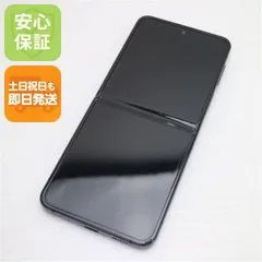 超美品 SIMフリー Galaxy Z Flip4 グラファイト スマホ 土日祝発送 即日発送のサムネイル