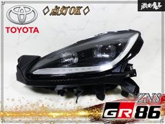 フレアワゴンカスタム フレアワゴンカスタム MM42S MM42S 動作OK 純正