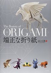 郵便書簡 ミニレター 未開封 完封100枚 2セット まとめて 17000円分