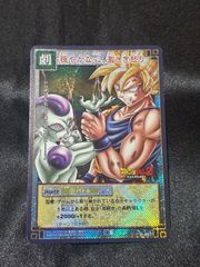 旧ワンピースカード ルフィ BN-11 (大会プロモ) 海賊の志 プロモカード
