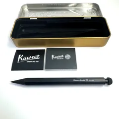 Kaweco カヴェコスペシャル 0.5mm ブラック 箱付き　管理S166のサムネイル