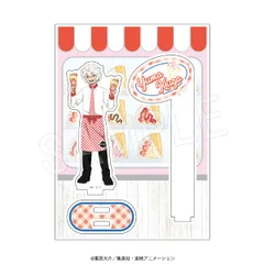 【予約販売/Pre-Order】ワールドトリガー アクリルフォトプロップス マリオンクレープコラボver. 空閑遊真 新品 未開封品 正規品 【中外鉱業】のサムネイル