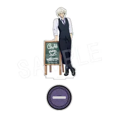 【予約販売/Pre-Order】デストルドーの使者 アクリルスタンド ウェイトレスver. 韮澤理紫 新品 未開封品 正規品 【中外鉱業】のサムネイル