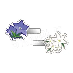 【予約販売/Pre-Order】デストルドーの使者 アクリルヘアクリップセット 新品 未開封品 正規品 【中外鉱業】のサムネイル