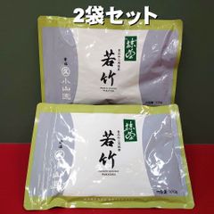 丸久小山園 宇治抹茶 若竹 500g 食品加工用- メルカリ