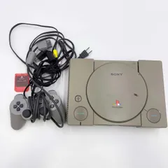 ソニー PlayStation PS1 プレイステーション SCPH-3500 SONY ゲーム機 本体のサムネイル