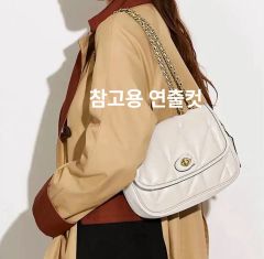 COACH Pillow Madison Quilted Crossbody Shoulder Bag / COACH Crossbody Bag