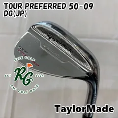 【中古】ウェッジ テーラーメイド TOUR PREFERRED 50-09◆DG(JP)◆S200◆50[9197]のサムネイル