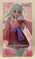タイトー Coreful フィギュア 魔女の旅々 イレイナ ~桜和装ver