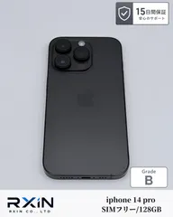 【15日保証】 Apple iPhone 14 pro 128GB SIMフリー　ブラック　A2889 バッテリー良好　即発送　送料無料のサムネイル