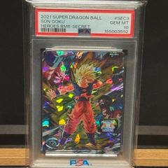 PSA10 スーパードラゴンボールヒーローズ UGM7-SEC3 ゴクウブラック