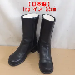 S520【日本製】ing イング 23cm レザー ミドルブーツ ブラック サイドジップ　/5のサムネイル