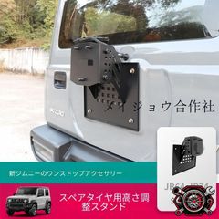 JZX81 GX81 エアロ サイドステップ サイドスポイラー 1JZ-GTE JZX81 GX81 エアロ サイドステップ サイドスポイラー 1JZ-GTE - メルカリ