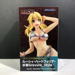 [城東41-160] FAIRYTAIL フェアリーテイル ルーシィ・ハートフィリア 水着Gravure_Style 1/6スケール 完成品フィギュア