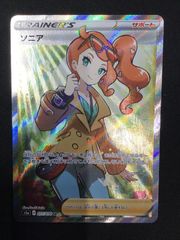PSA10 3連番 コイキング ガマゲロゲ オドリドリex - メルカリ