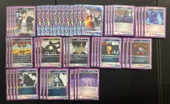デッキ】俺だけレベルアップな件 紫 影の軍団【UNION ARENA】 ユニアリ