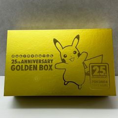 シュリンク破れあり、大幅値下げ】付きポケモンカード25周年ゴールデン