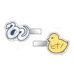 【予約販売/Pre-Order】プルガトリウムの夜 アクリルヘアクリップセット 新品 未開封品 正規品 【中外鉱業】のサムネイル