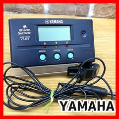 YAMAHA　ヤマハ　オートチューナー　ウクレレ/ギタレレ　YT-220　USED現状品　NMT8-102-08