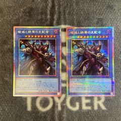 まろ MTG 雷逸らし 2枚 並外れた語り部1枚 セット まろ様専用 MTG 雷逸らし 2枚 並外れた語り部1枚 セット - メルカリ