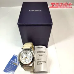 CASIO　カシオ ウェーブセプター　ソーラー電波時計  LWA-M145L-8A2JF　レディース グレージュ 　未使用品　湘南台店のサムネイル
