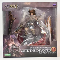 コトブキヤ 神撃のバハムート ディアドラグーン・フォルテ（再販） 1/8