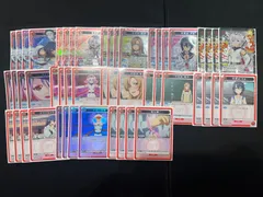 2026年最新】Shy ユニオンアリーナ 赤の人気アイテム - メルカリ