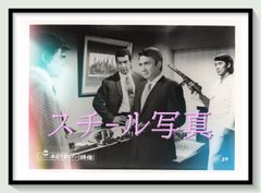 昭和封印写真 発禁本/下川耿史 - メルカリ